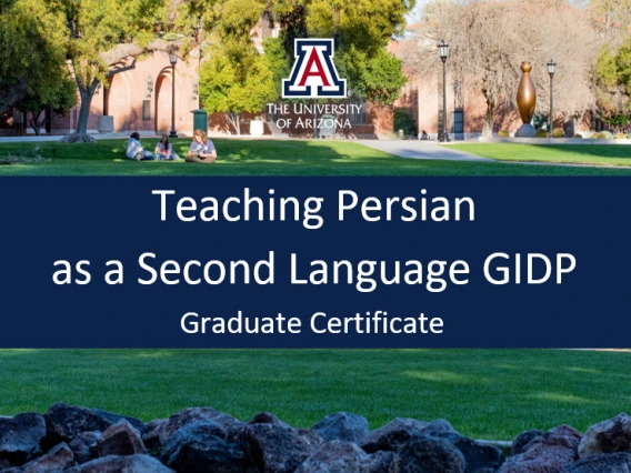 Teaching Persian as a Second Language Graduate Certificate